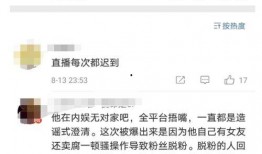 爆料视频咋样拍