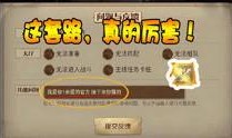 第五人格赛场爆料视频,精彩瞬间与战术解析