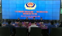 泉港记者爆料新闻报道,揭开新闻报道背后真相