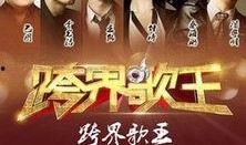北京卫视回放在线观看,精彩瞬间尽收眼底