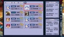 王者退游爆料最新消息,揭秘最新爆料背后的退游真相