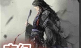 山贼王最新爆料,最新爆料揭示神秘势力动向