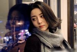 李溪芮圈内爆料视频在线,娱乐圈背后的真实故事