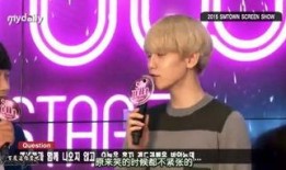 边伯贤爆料视频最新,独家爆料背后的故事与幕后花絮