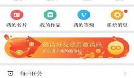 直播南充爆料最新消息,聚焦城市动态，揭秘热点事件