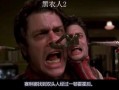 黑衣人2在线观看免费,穿越时空的星际对决！