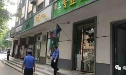 姜堰粥店爆料视频最新一期,揭露行业黑幕，揭秘食品安全真相