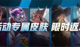 敖隐新皮肤最新爆料官方