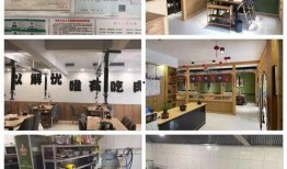潍坊饭店爆料视频,揭露惊人内幕，服务品质引热议
