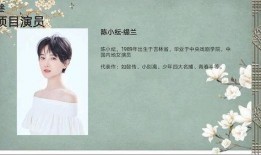 某女星吃瓜爆料视频,吃瓜视频揭露惊人真相