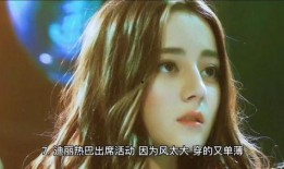 娱乐大爆料张凌赫白鹿是哪一期,张凌赫白鹿甜蜜互动幕后真相，哪一期精彩不容错过！