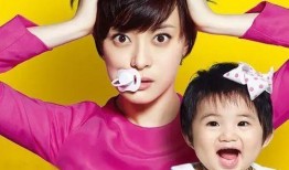 辣妈爆料孩子2岁视频大全,2岁萌娃成长瞬间大盘点