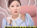 白鸽阿姨爆料是真的吗视频,白鸽阿姨爆料视频真实性揭秘