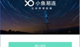 小鱼爆料完整视频下载,揭秘幕后真相