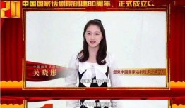 艺兴最新爆料事件新闻报道