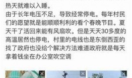 黄陂最新爆料新闻事件,揭秘XX事件背后真相