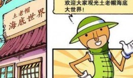 大狗最新爆料新闻视频,最新爆料新闻视频深度解析