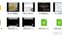 奶砖爆料监控视频教程,揭秘奶砖制作全过程