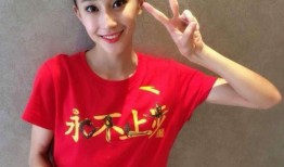 娱乐圈爆料豆豆,豆豆疑涉重大事件，真相即将揭晓！