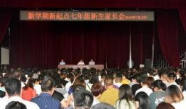 临沭县最新爆料新闻,最新爆料揭示惊人真相