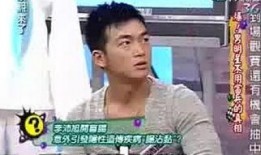 康熙爆料男明星视频,揭秘男明星私密视频背后的真相