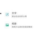 娱乐爆料头条有哪些,头条热点大揭秘！