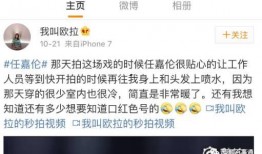 爆料视频咋样拍