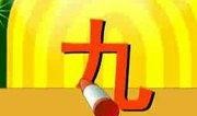 长春幼儿园爆料视频播放,长春幼儿园爆料视频引发关注