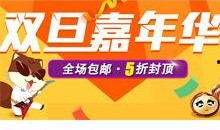 什么值得买如何看最新爆料,紧跟最新爆料，洞察市场风向标
