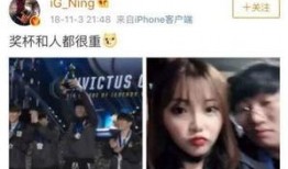 小恺新女友爆料视频,揭秘恋情细节与甜蜜瞬间