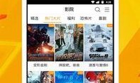 爆料视频道具软件下载免费,爆料视频背后的秘密