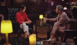 娱乐圈内部人员吃瓜视频,吃瓜视频背后的真实故事