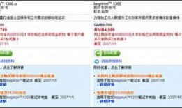 标配最新爆料,最新爆料揭示行业巅峰之作！”