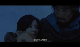 活着在线观看,一部生命不屈的史诗