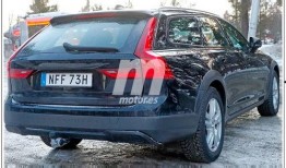 v90最新爆料,颠覆性升级，科技新旗舰即将亮相