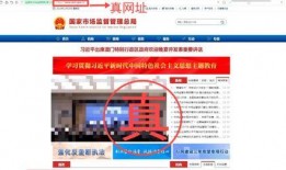 洛阳被诈骗新闻爆料平台,揭露诈骗黑幕，守护市民财产安全