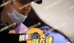 四字男星恋情爆料大全最新