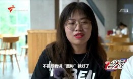 偶像女友爆料视频,视频揭秘背后的惊人内幕