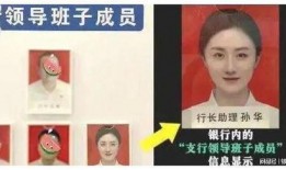 南昌直播爆料最新消息,最新动态速览，揭秘城市热点瞬间