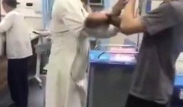 男子爆料医院惩罚视频,男子揭露惊人内幕