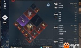 逆水寒血河最新爆料技能,技能革新，战局再起！