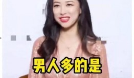 娱乐圈吃瓜爆料女,吃瓜爆料女生揭开神秘面纱