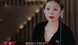 浪姐最新爆料视频完整版,精彩瞬间与幕后故事大公开