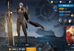 最新爆料李信是谁啊图片,李信身份之谜，最新爆料图片曝光！