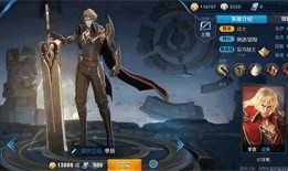 最新爆料李信是谁啊图片,李信身份之谜，最新爆料图片曝光！