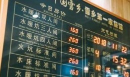 最新黑龙江爆料消息今天,揭秘神秘事件背后的真相
