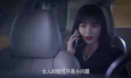 季色视频在线观看