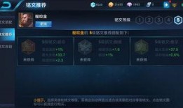 荣耀最新大爆料下载,揭秘全新旗舰手机及黑科技功能！