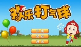 吃瓜互动游戏大全免费安装