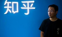 知乎老中医爆料新闻,知乎老中医曝惊人内幕，中医行业现状令人咋舌！